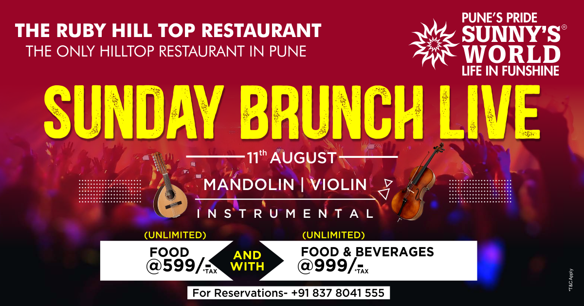 Live Performance Event