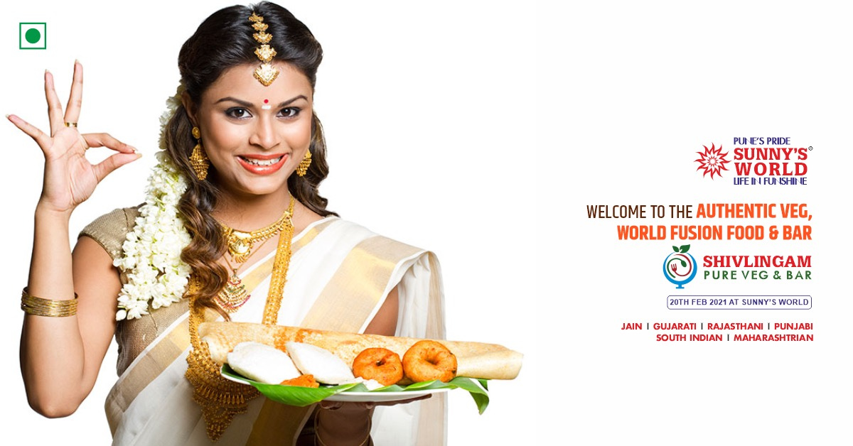 Sunny’s World - Enjoy weekend getaways near Pune with family, friends or love once at the best adventure resorts in Pune.