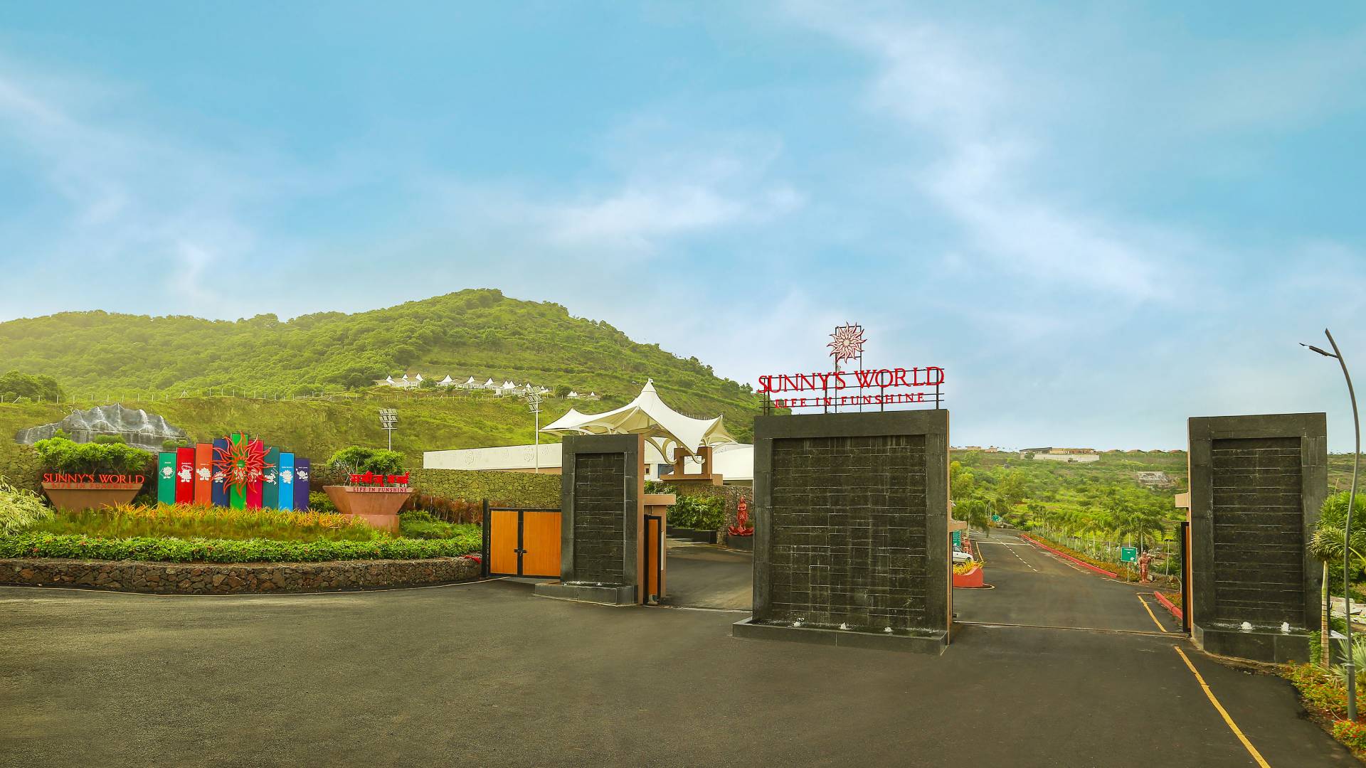 Luxurious Resort - Sunnys World Pune - Is Best Resort In The City