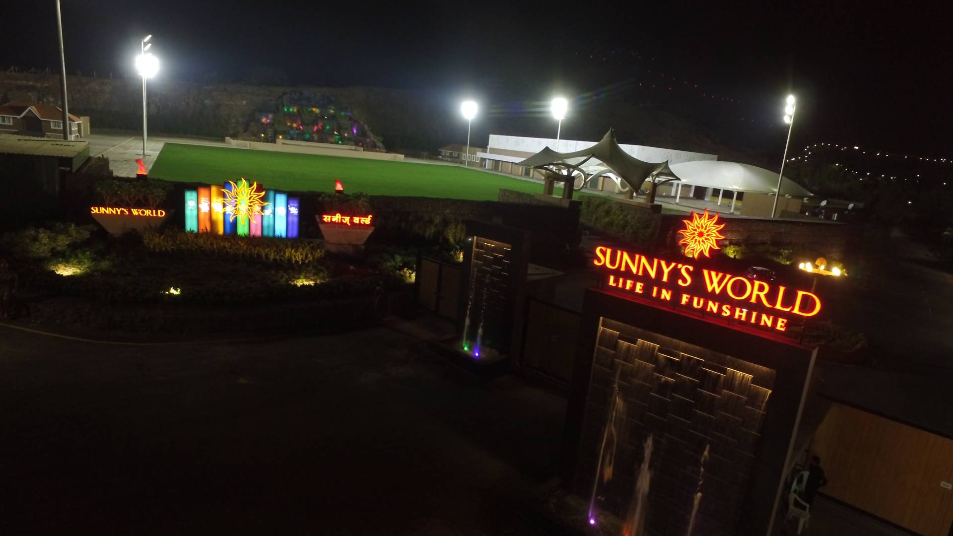The Arena - Mega Turf Lawn at Sunny's World Pune (7)